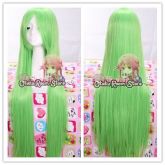 Peruca verde